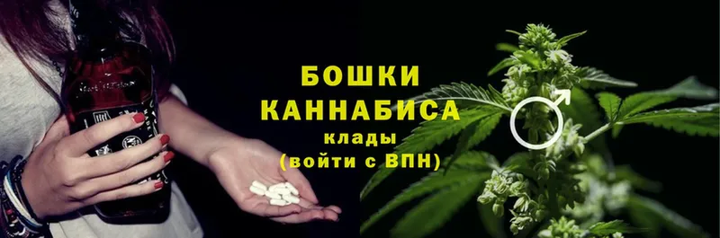 блэк спрут ССЫЛКА  Свободный  Каннабис White Widow 